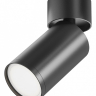 Спот Maytoni Technical FOCUS S C050CL-U-1B 