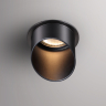 Встраиваемый светильник Novotech Butt 370939 