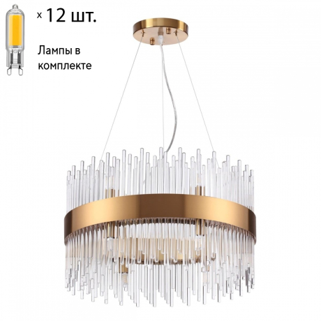 Подвесная люстра с лампочками Odeon Light Focco 4722/12+Lamps G9 