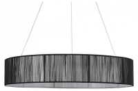 Подвесной светильник Lumion LEDIO 8371/40L