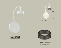 Бра Ambrella Light XB XB9595250