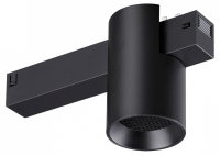 Накладной светильник Novotech VECTOR 220V 359954