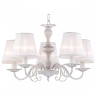 Подвесная люстра Favourite Malta 1730-5P 