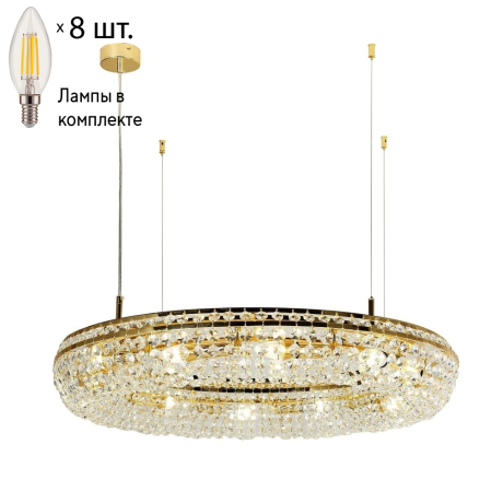 Подвесная люстра с лампочками Favourite Monilibus 4015-8P+Lamps E14 Свеча 