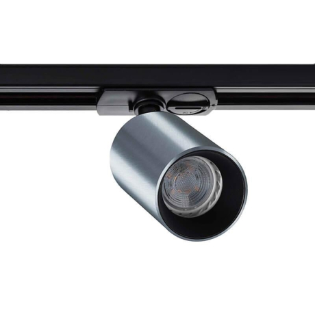 Светильник на штанге Italline Danny DANNY TR alu