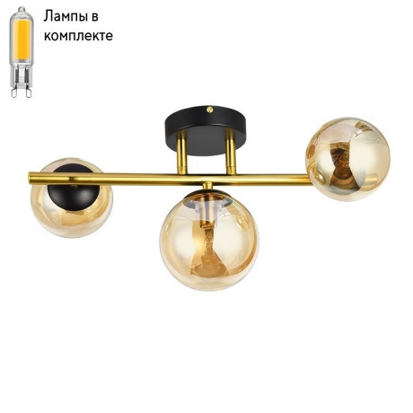 Потолочная люстра с лампочками Arte lamp A2243PL-3PB+Lamps 