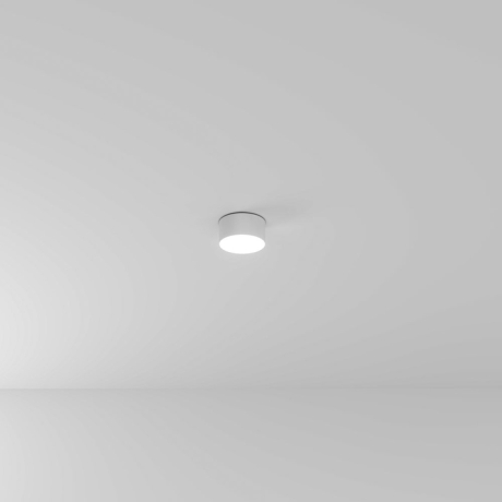 Накладной светильник Arte Lamp Fado A6612PL-1WH 