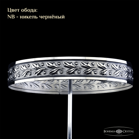 Бра Bohemia Ivele Crystal 1901 19011B/20IV NB 