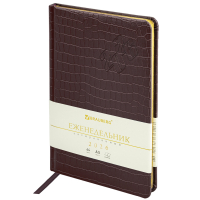 Нарушена упаковка! <795175> Еженедельник датированный 2026 А5 145х215 мм, BRAUBERG "Comodo", под кожу, темно-коричневый, 117166