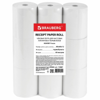 Нарушена упаковка. <198835> Чековая лента ТЕРМОБУМАГА 80 мм (диаметр 63 мм () 110887