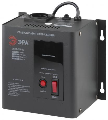 Стабилизатор напряжения ЭРА СННТ-500-Ц Б0020165
