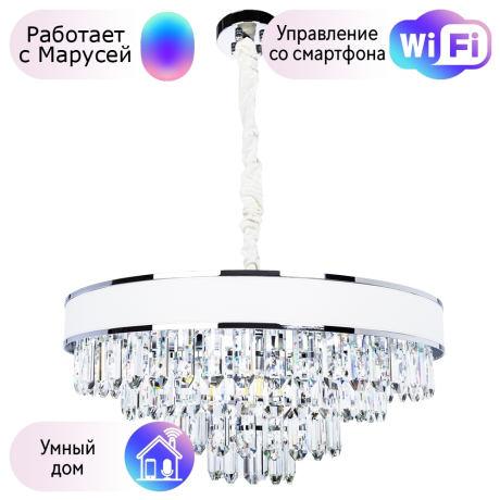 Подвесная люстра Arte Lamp Diadem с поддержкой Маруся A1002LM-8CC-М 