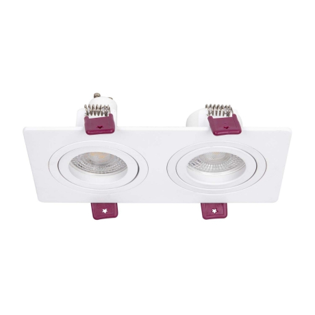 Встраиваемый светильник Favourite Lamppu 4647-2C 