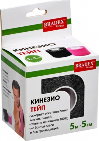 Нарушена упаковка!  <681043> Кинезио тейп 5 м*5 см, черная Bradex SF 0190