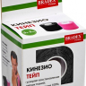 Нарушена упаковка!  <681043> Кинезио тейп 5 м*5 см, черная Bradex SF 0190