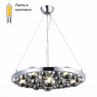 Люстра подвесная с Led лампочками в комплекте ST Luce SL1510.103.06+Lamps