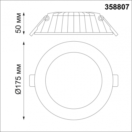 Встраиваемый светильник Novotech Gesso 358807 