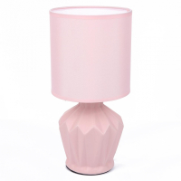 Настольная лампа декоративная Lumion Origamia 8227/1T