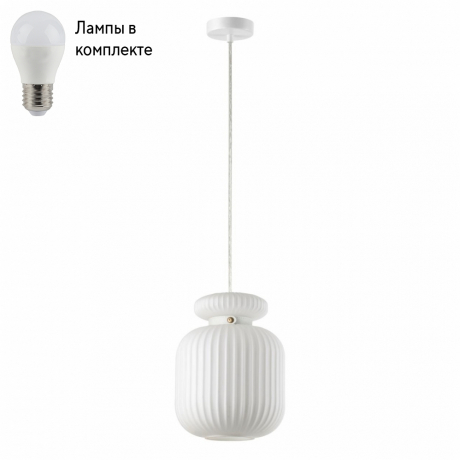 Подвесной светильник с лампочкой Odeon 5042/1C+Lamps 