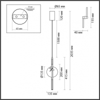 Подвесной светильник Odeon Light Strekoza 5413/12L