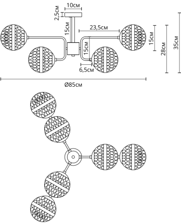 Потолочная люстра Arte Lamp Delacrua A7770PL-6PB 