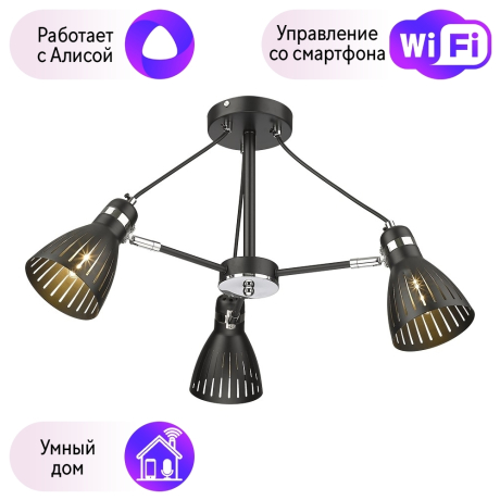 Люстра на штанге Velante с поддержкой Алиса 219-023-03-A 