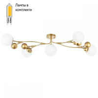 Люстра потолочная с Led лампочками в комплекте Lightstar 815553+Lamps
