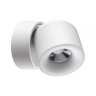 Накладной светильник Novotech Gesso 358808 