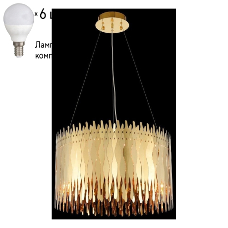 Подвесная люстра с лампочками Wertmark WE128.06.303+Lamps 