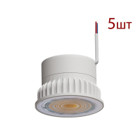 Комплект 5шт. Светодиодный модуль Arte Lamp ORE A22070-3K-5