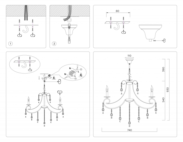 Подвесная люстра Ambrella Light TR TR4917 