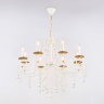Подвесная люстра Ambrella Light TR TR4917 