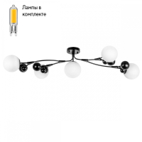Люстра потолочная с Led лампочками в комплекте Lightstar 815557+Lamps
