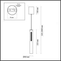 Подвесной светильник Odeon Light Mali 6643/7L
