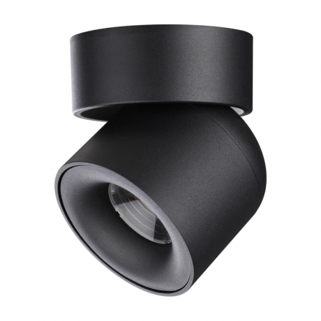 Накладной светильник Novotech Gesso 358809 