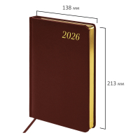 Нарушена упаковка! <795085> Ежедневник датированный 2026 А5 138x213 мм, BRAUBERG "Iguana", под кожу, коричневый, 117057