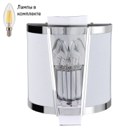 Светильник настенный с лампочкой Arte lamp A4079AP-1CC+Lamps