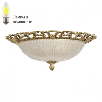 Потолочный светильник с лампочками Arti Lampadari Vigilanza E 1.13.48 GH+Lamps