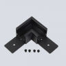 Соединитель для магнитного накладного шинопровода угловой Crystal Lux CLT 0.214 04 BL