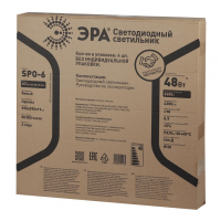 Светотиодная панель Эра SPO-6-48-6K-P (4) (Б0026955)