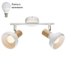Светильник спот с Led лампочками в комплекте Rivoli Б0054686+Lamps 