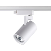 Однофазный светильник для шинопровода с лампочкой Novotech 370646+Lamps