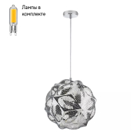 Светильник подвесной с Led лампочками в комплекте Lightstar 724364+Lamps