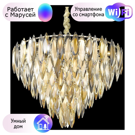 Люстра подвесная Wertmark Orlanda с поддержкой Маруся WE144.22.303-М 