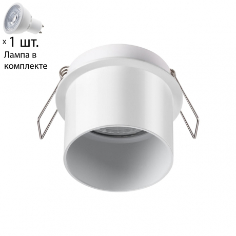 Точечный светильник с лампочкой Novotech 370936+Lamps 