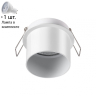 Точечный светильник с лампочкой Novotech 370936+Lamps 