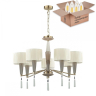 Подвесная люстра Odeon Latte с лампочками 5403/7+Lamps E14 Свеча 