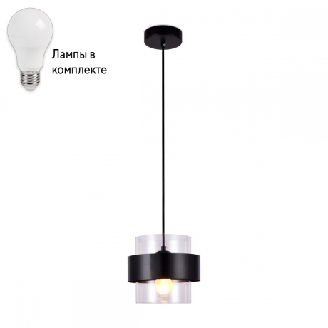 Подвесной светильник с лампочкой Ambrella light TR3646+Lamps 