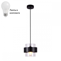 Подвесной светильник с лампочкой Ambrella light TR3646+Lamps