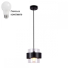 Подвесной светильник с лампочкой Ambrella light TR3646+Lamps 